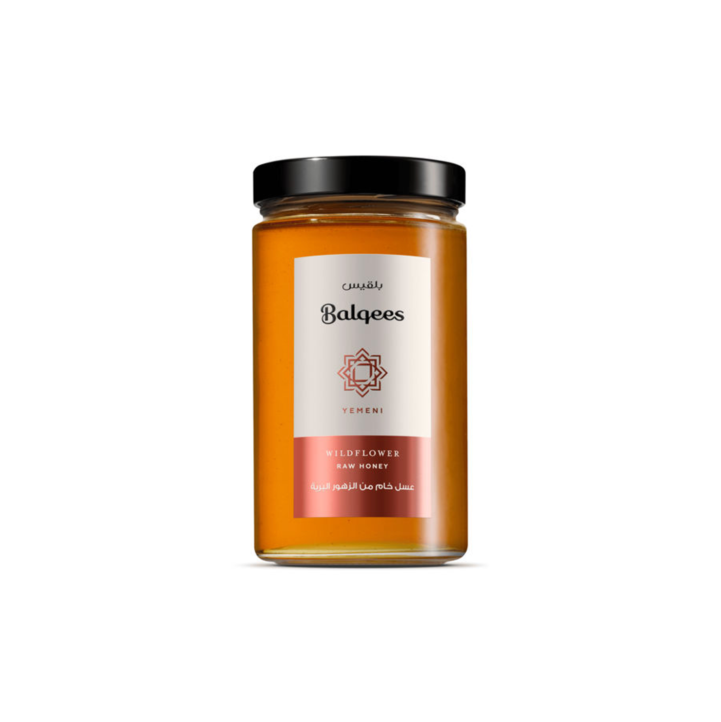 Balqees – Yemeni Wild Flower – 250g