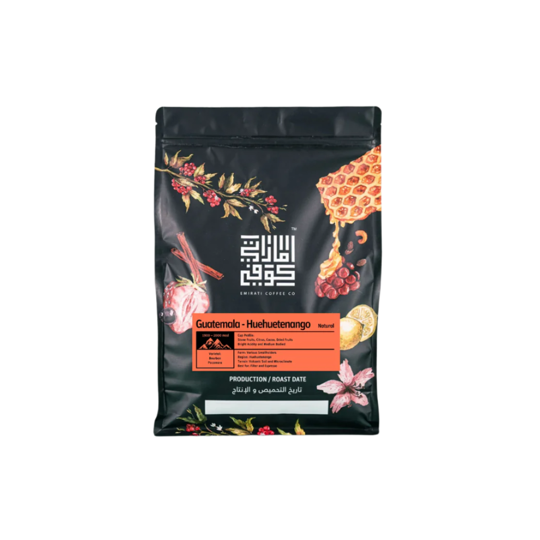 Emirati Coffee Co. - Guatemala Huehuetenango