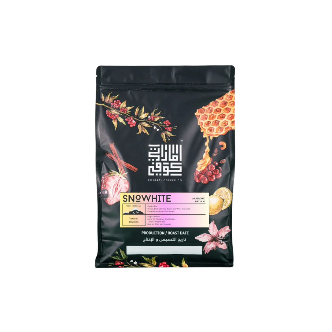 Emirati Coffee Co. - Rwanda Snowhite