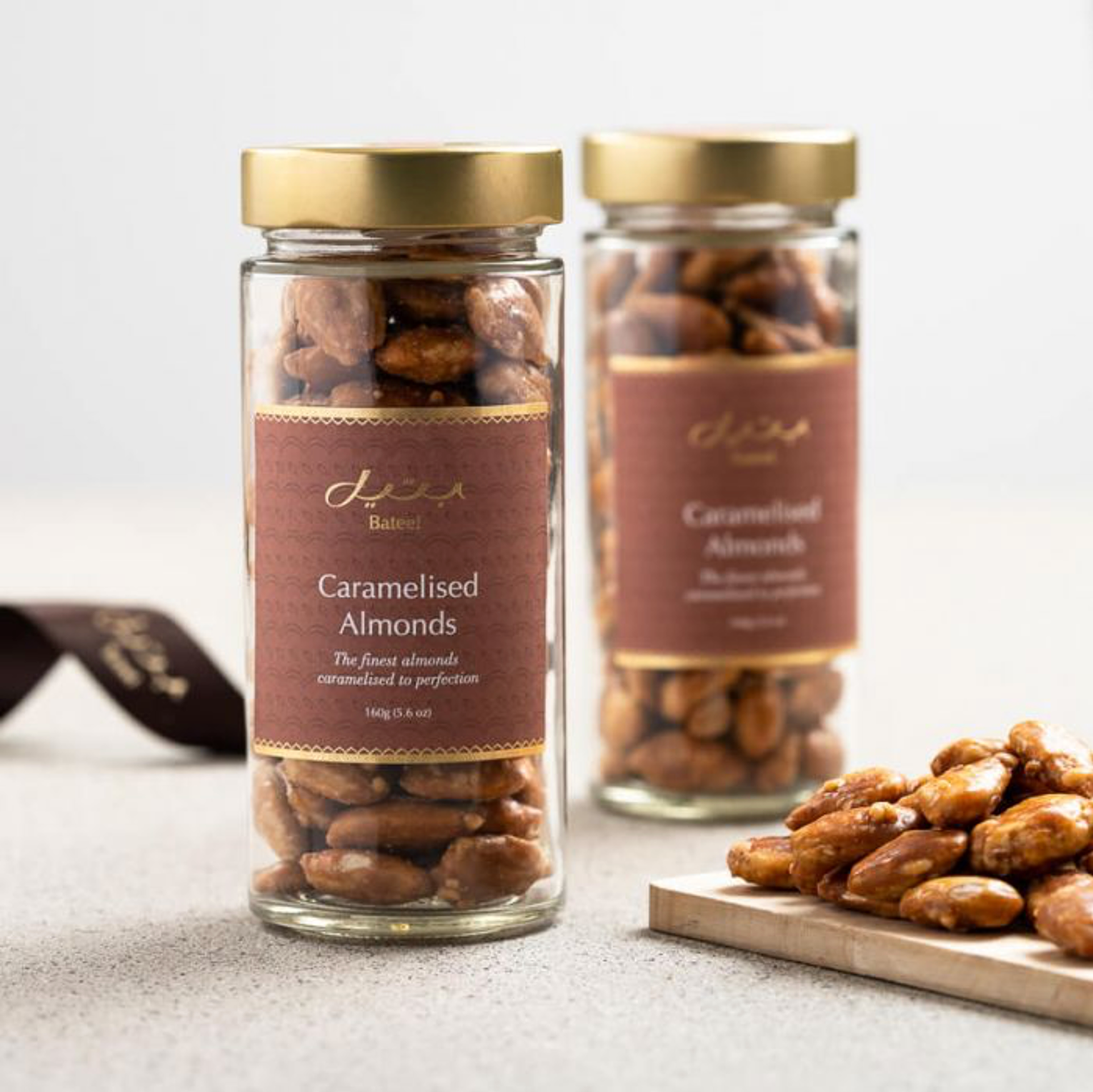 Bateel – Caramelised Almonds